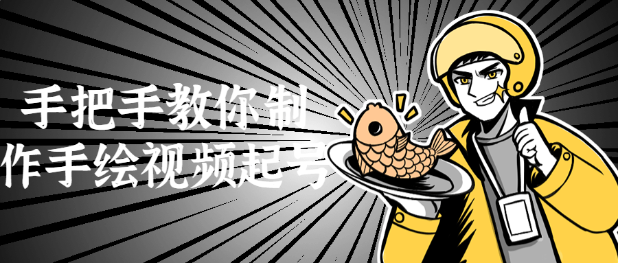 安卓幸运修改器LuckyPatcher_v11.1.4-趣奇资源网-第9张图片