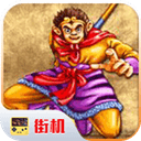 《沙漠大冒险》v1.0.3中文版-趣奇资源网-第11张图片