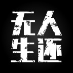 街机冒险闯关游戏 暴力摩托-趣奇资源网-第7张图片 街机冒险闯关游戏 暴力摩托-趣奇资源网-第7张图片