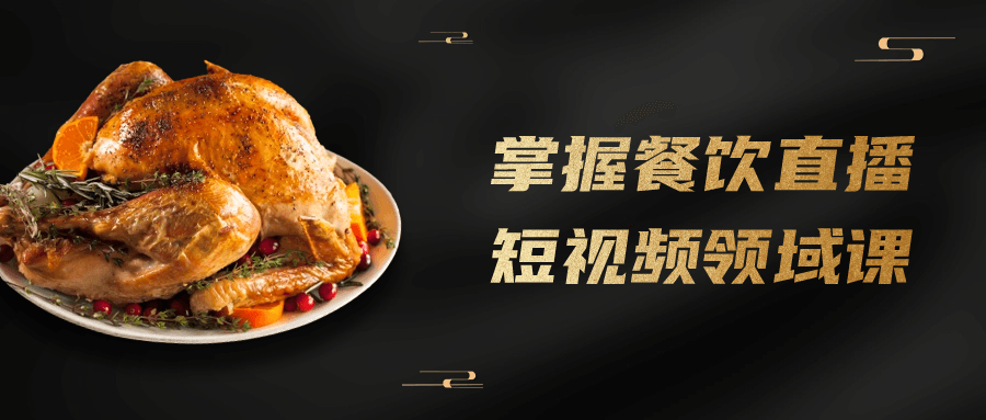 安卓幸运修改器LuckyPatcher_v11.1.4-趣奇资源网-第7张图片